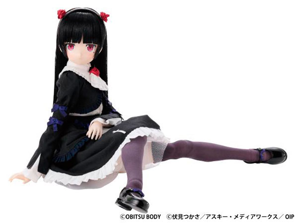 Gokou Ruri - Hybrid Active Figure - 020 - 1/3