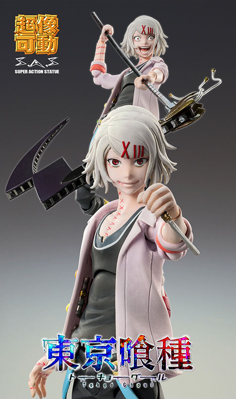 Modal Additional Images for Suzuya Juuzou - Super Action Statue Pre-owned A/A