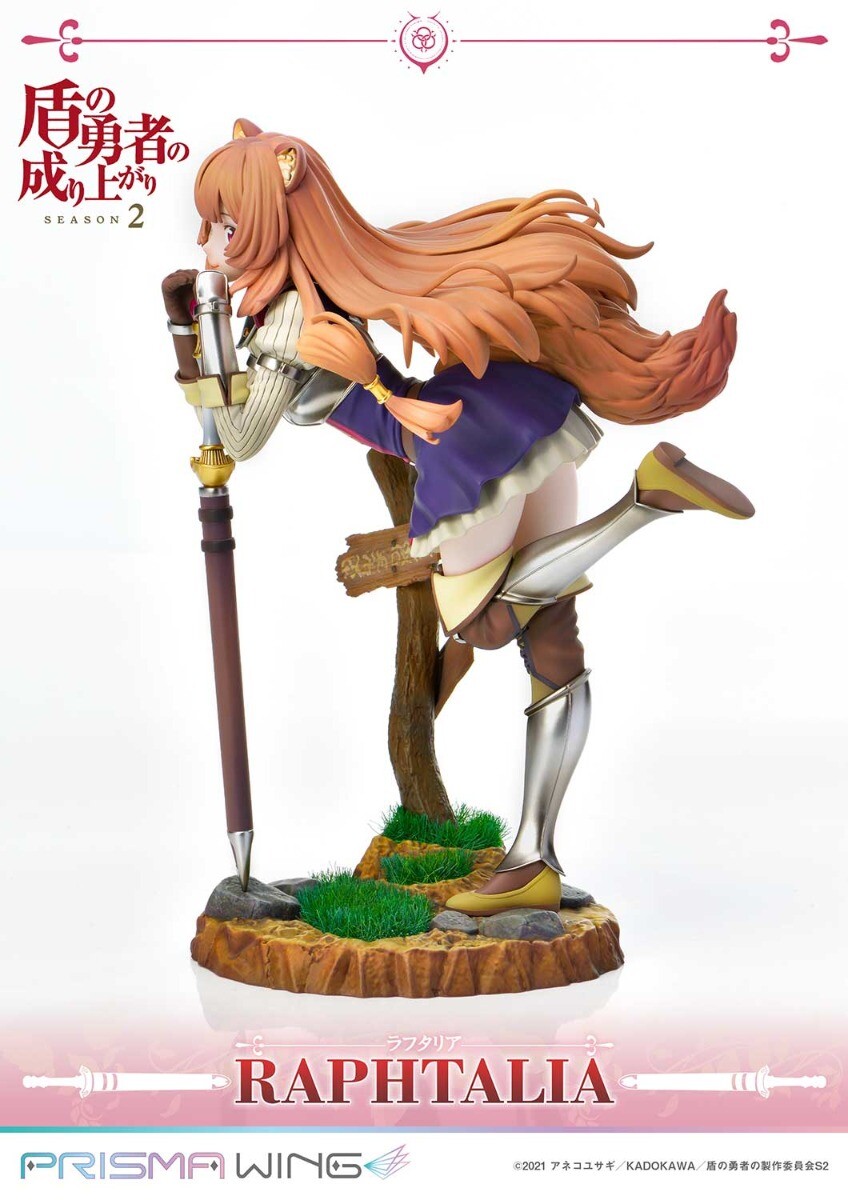 Raphtalia - Prisma Wing - 1/7 Pre-owned A/B