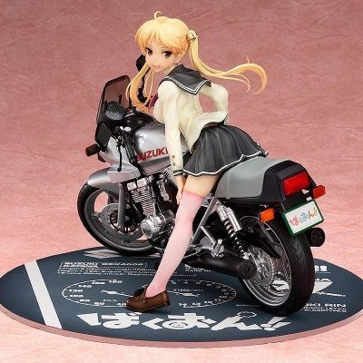 (image for) Suzunoki Rin - 1/10 (Phat Company) Pre-owned A/B
