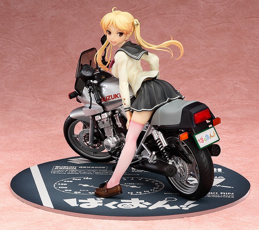 Suzunoki Rin - 1/10 (Phat Company) Pre-owned A/B