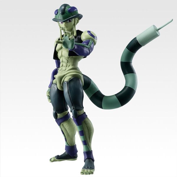 Meruem - Ichiban Kuji Masterlise Pre-owned A/B