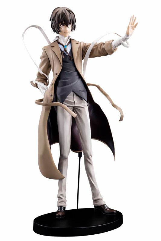 Dazai Osamu - Bungou Stray Dogs - 1/7 - Opened