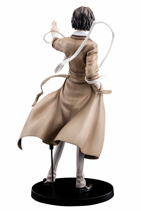 Modal Additional Images for Dazai Osamu - Bungou Stray Dogs - 1/7 - Opened