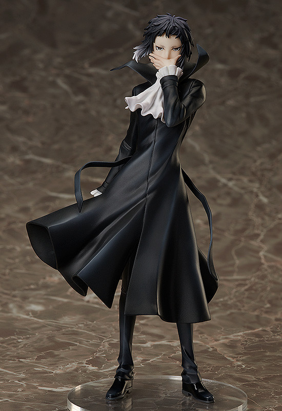 Akutagawa Ryuunosuke - 1/8 - Unopened