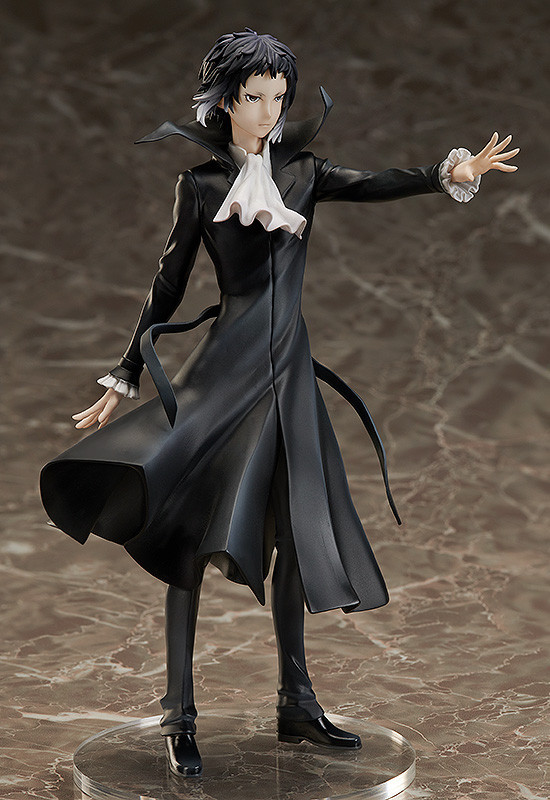 Akutagawa Ryuunosuke - 1/8 - Unopened