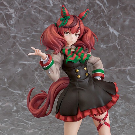 (image for) Nice Nature - 1/7 - Opened