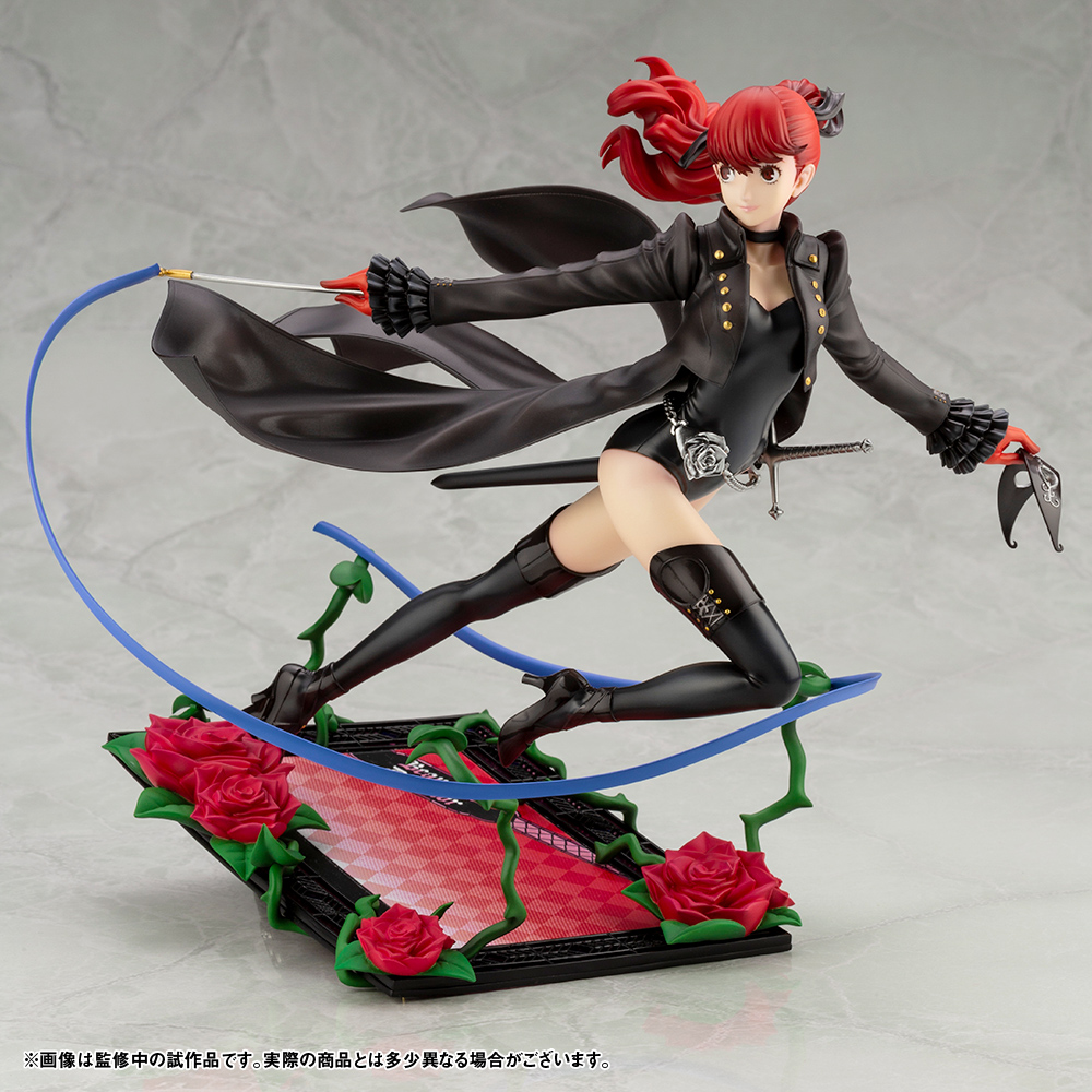 Yoshizawa Kasumi Phantom Thief w/Mask Brand New