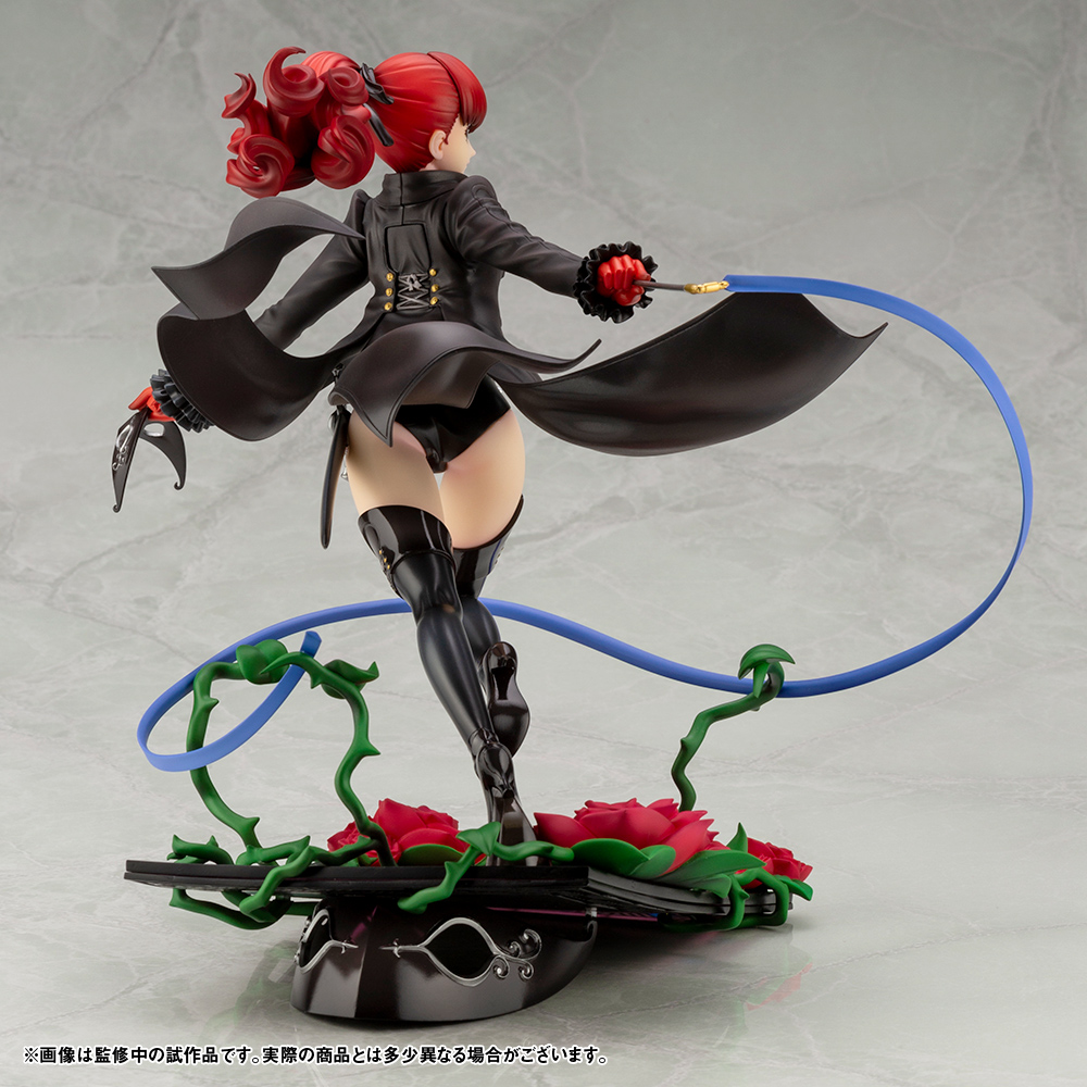 Yoshizawa Kasumi Phantom Thief w/Mask Brand New