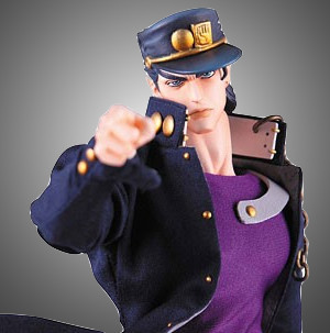 (image for) Kujo Jotaro - Real Action Heroes (#459) Pre-owned A/A