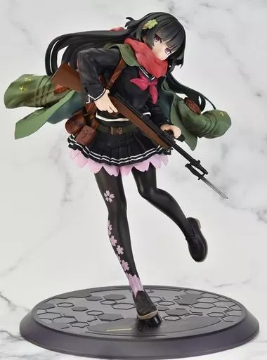Type 100 - 1/8 (Animate Cafe) Pre-owned A/B