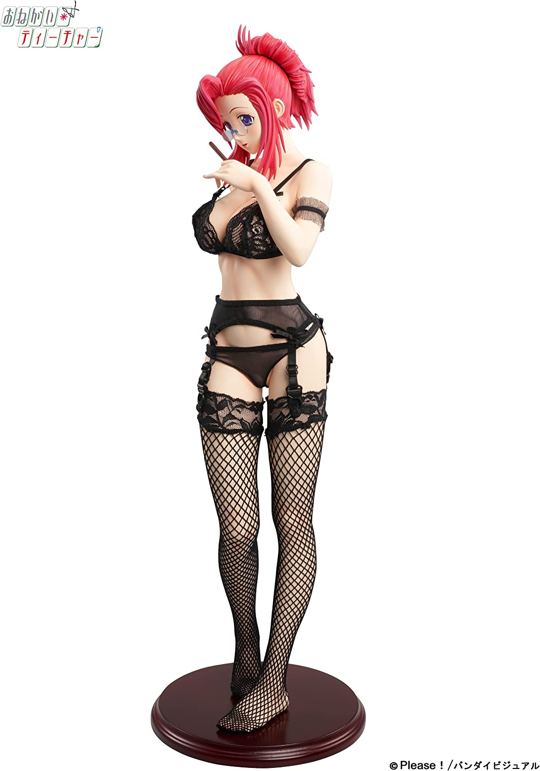 Modal Additional Images for Mizuho Kazami 1/2.5 - Opened