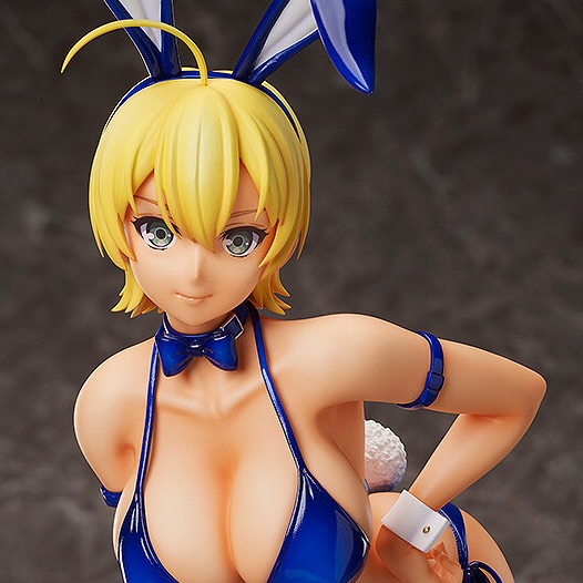 (image for) Mito Ikumi - B-style - 1/4 Pre-owned A/B
