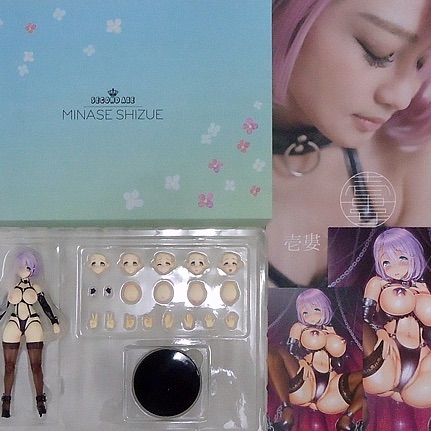 (image for) Minase Shizue w/ Photo Book Pre-owned A/B