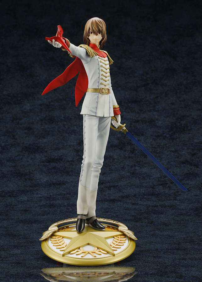 Akechi Goro - ARTFX J - 1/8 - Kaitou ver. - Opened