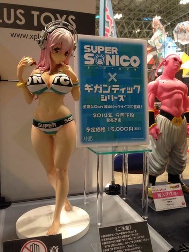 (image for) Super Sonico Gigantic Series #1 Pre-owned A/B - Click Image to Close