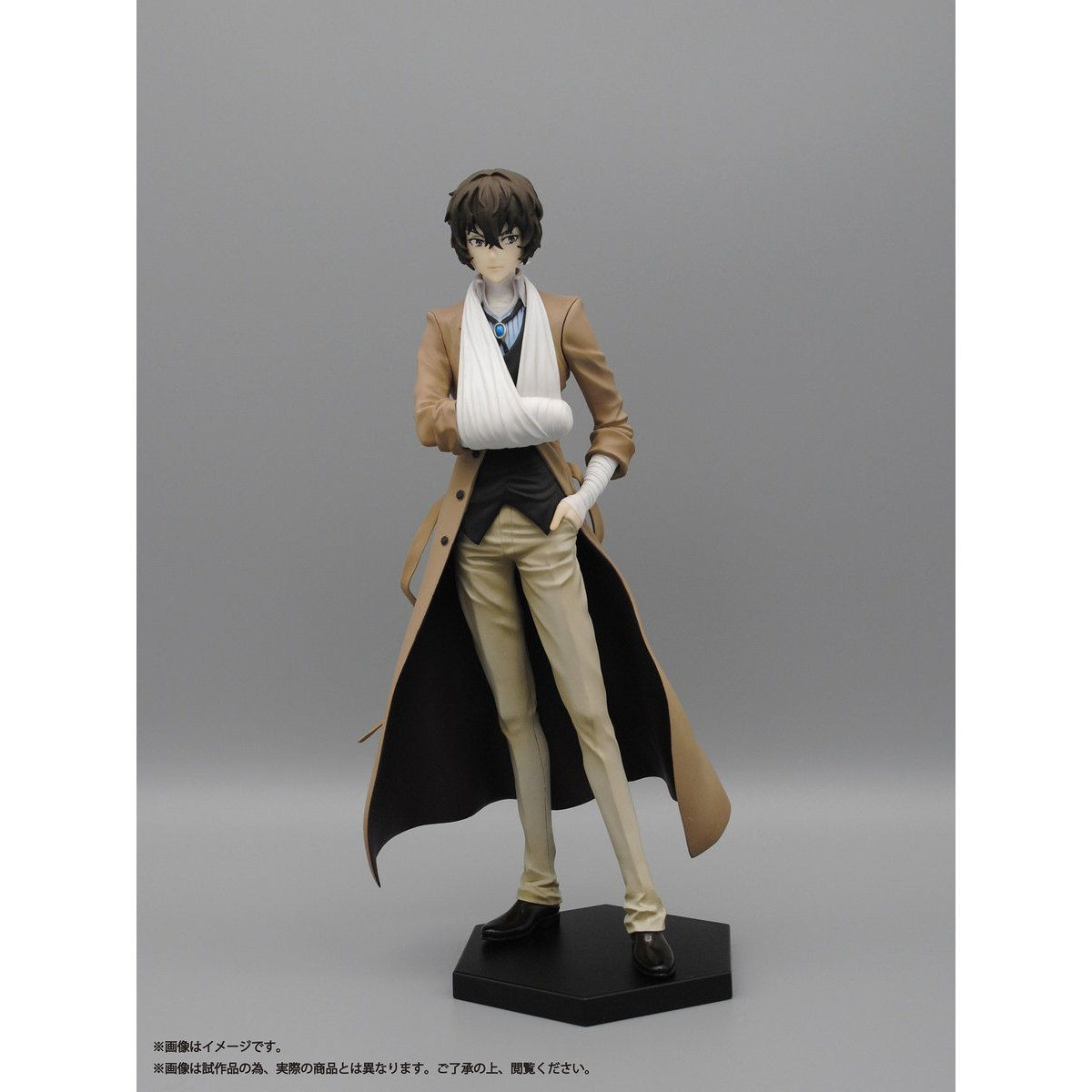 Dazai Osamu - 1/8 (Plex)
 Pre-owned A/B