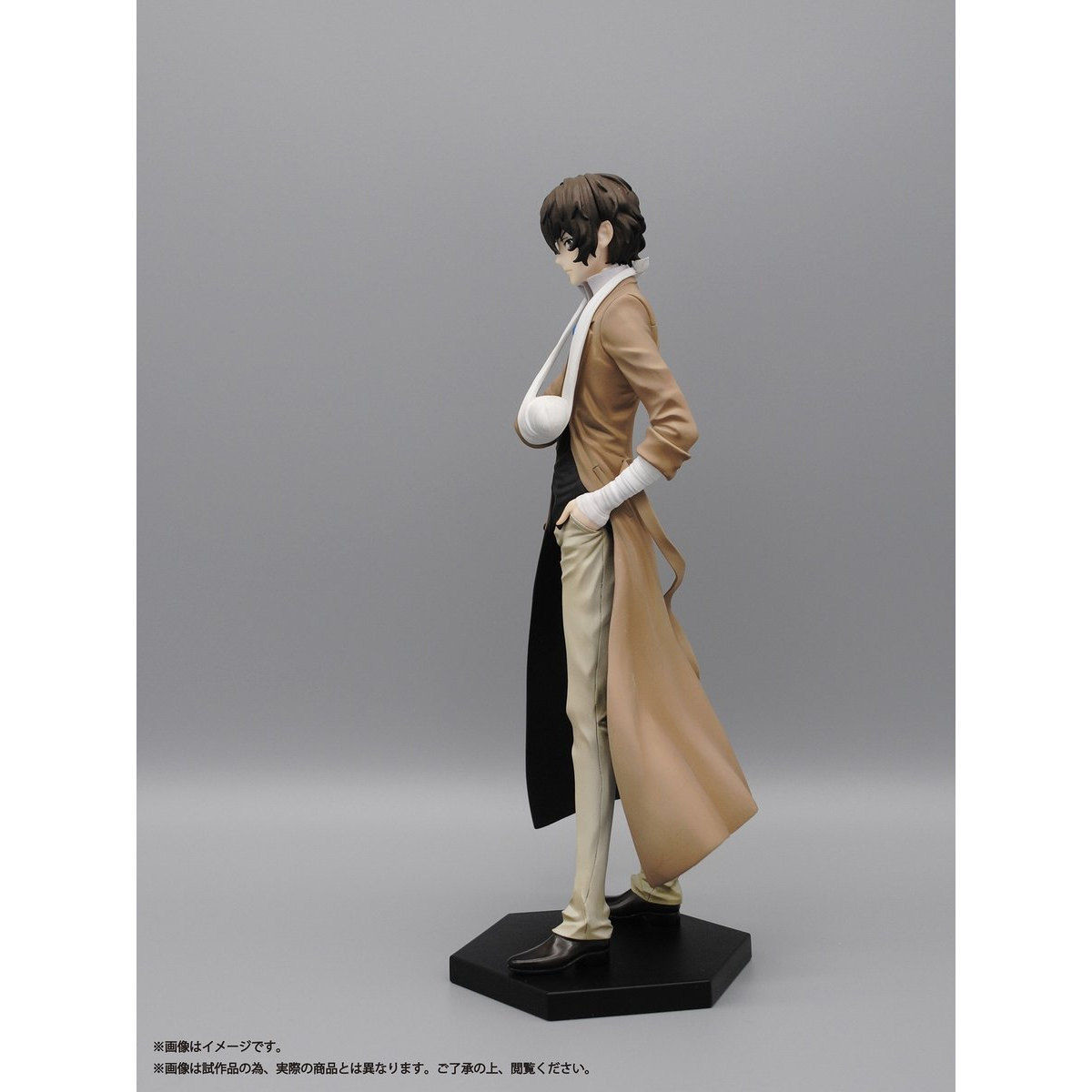 Dazai Osamu - 1/8 (Plex)
 Pre-owned A/B