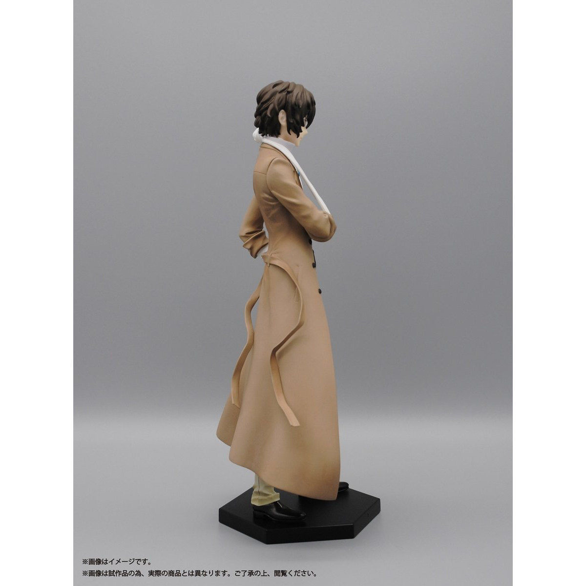 Dazai Osamu - 1/8 (Plex)
 Pre-owned A/B