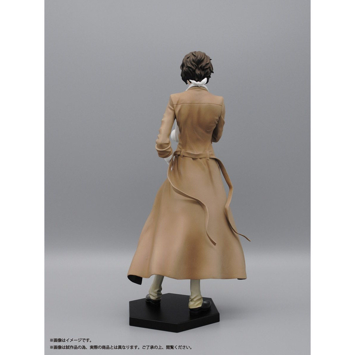 Modal Additional Images for Dazai Osamu - 1/8 (Plex)
 Pre-owned A/B