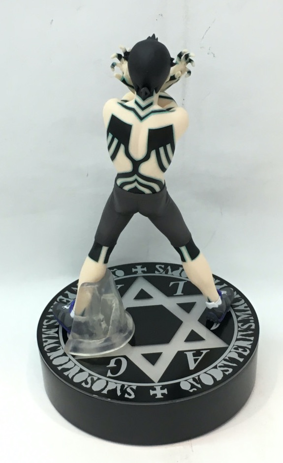 Modal Additional Images for Shin Megami Tensei - Hitoshura Pre-owned A/B