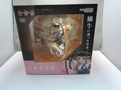 (image for) Mayoi Hachikuji 1/8 Pre-owned A/B - Click Image to Close