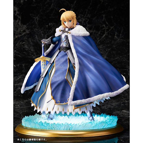 (image for) Saber Artoria Pendragon 1/7 DX Ver. Pre-owned A/A - Click Image to Close