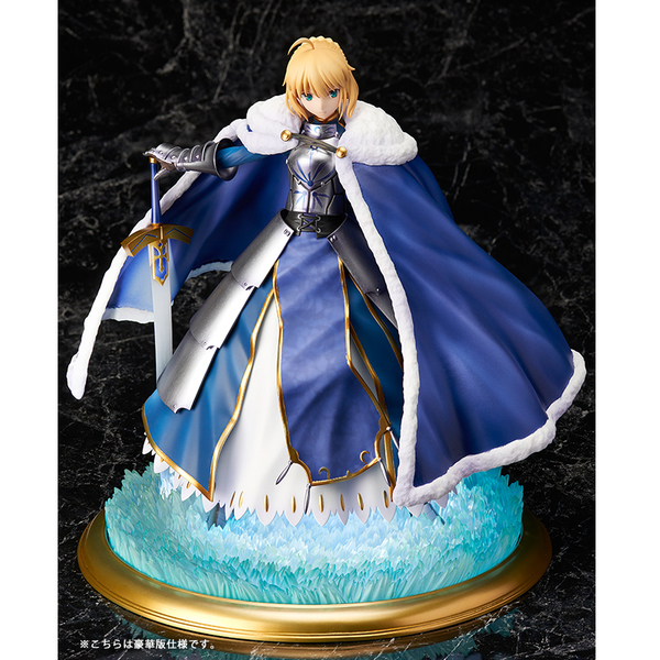 (image for) Saber Artoria Pendragon 1/7 DX Ver. Pre-owned A/B - Click Image to Close