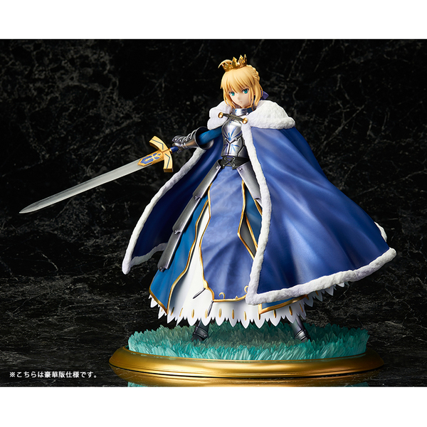 (image for) Saber Artoria Pendragon 1/7 DX Ver. Pre-owned A/B - Click Image to Close