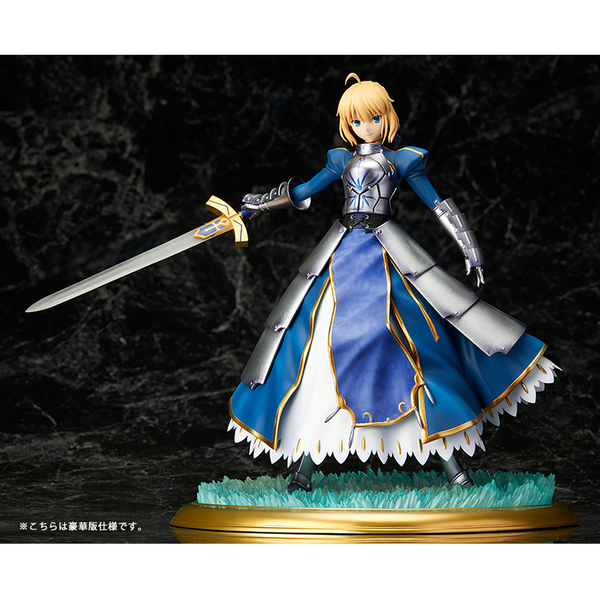 (image for) Saber Artoria Pendragon 1/7 DX Ver. Pre-owned A/B - Click Image to Close