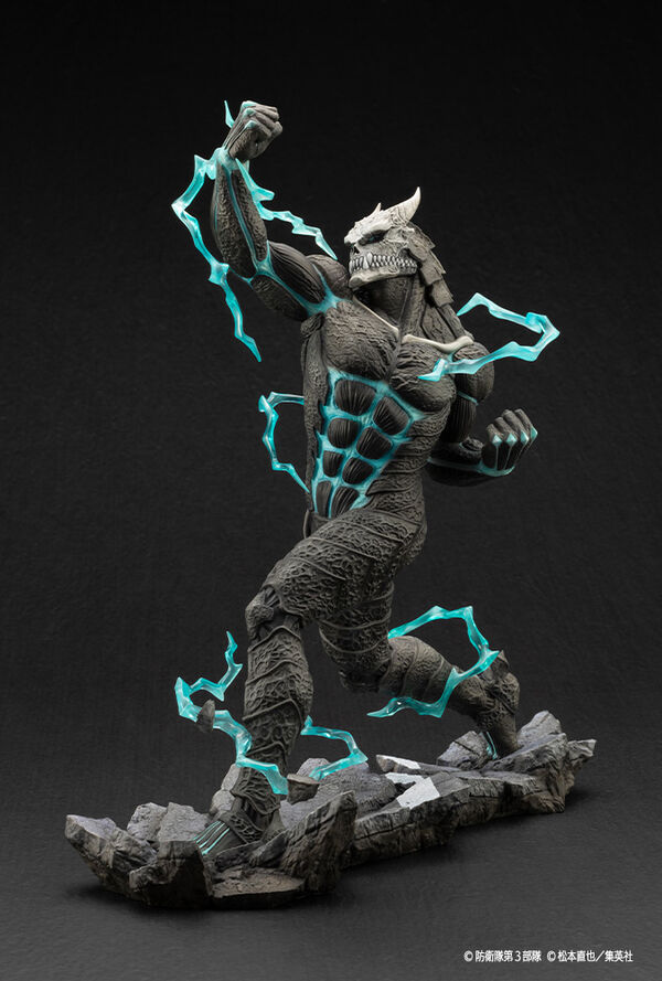 Kaijuu No. 8 - ARTFX J - 1/8 Limited Brand New