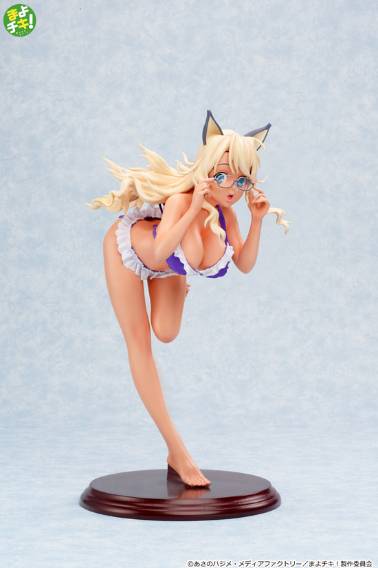 Nakuru Narumi 1/4.5 Pre-owned S/B