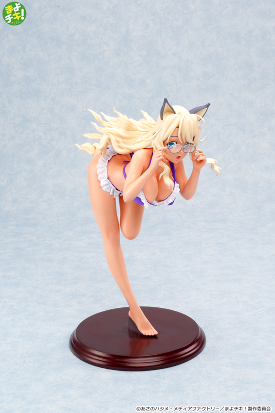Modal Additional Images for Nakuru Narumi 1/4.5 Pre-owned S/B