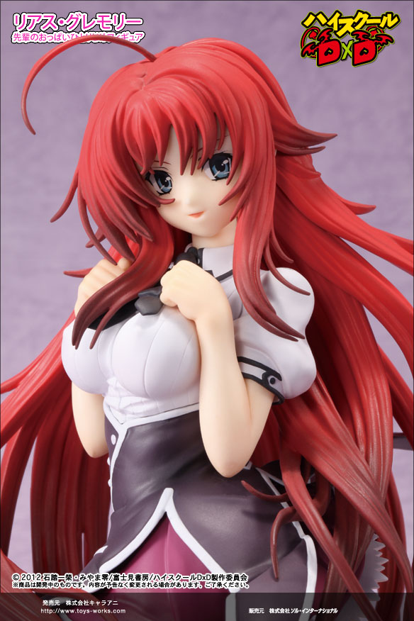 Rias Gremory - 1/8 (Chara-Ani, Toy's Works) Pre-owned S/B