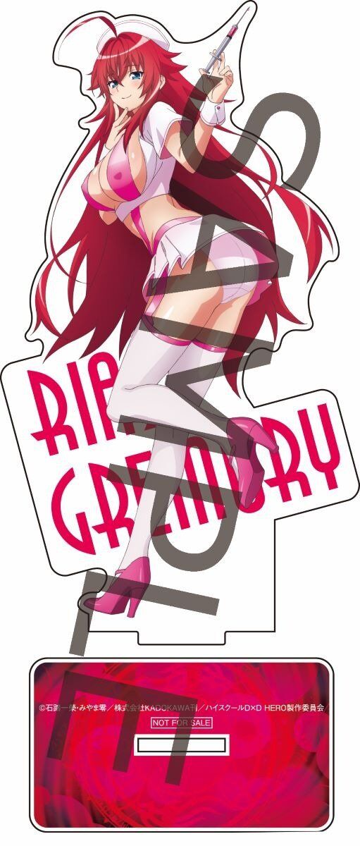 Modal Additional Images for Rias Gremory 1/7 Nurse ver. Special Set Pre-order