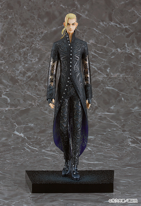 Ryuuguuji Ken 1/7 Vol. 25 Cover Illustration Ver. Pre-owned S/B