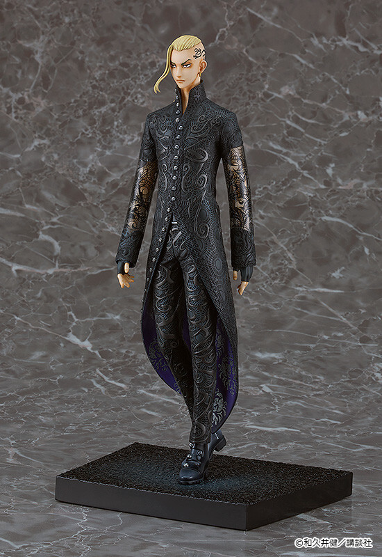 Modal Additional Images for Ryuuguuji Ken 1/7 Vol. 25 Cover Illustration Ver. Pre-owned S/B