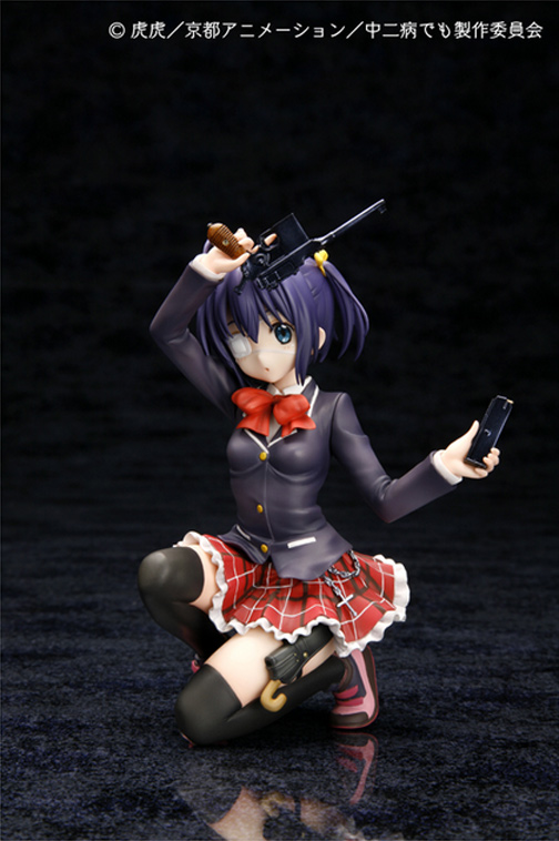 (image for) Rikka Takanashi 1/8 Pre-owned A/B - Click Image to Close