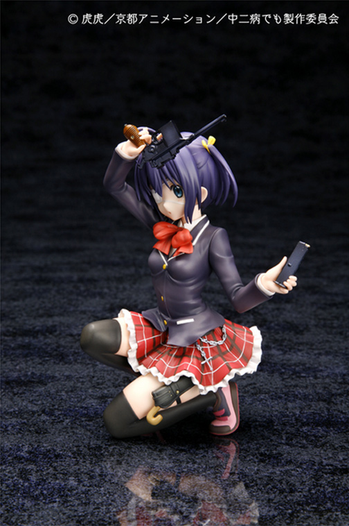 (image for) Rikka Takanashi 1/8 Pre-owned A/B - Click Image to Close