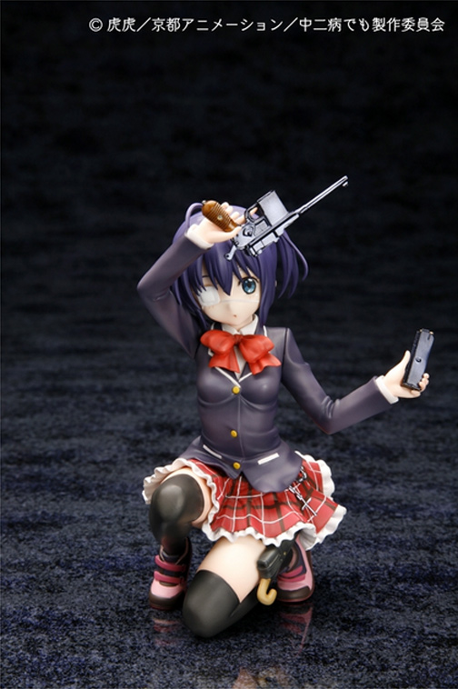 Rikka Takanashi 1/8 Pre-owned A/B