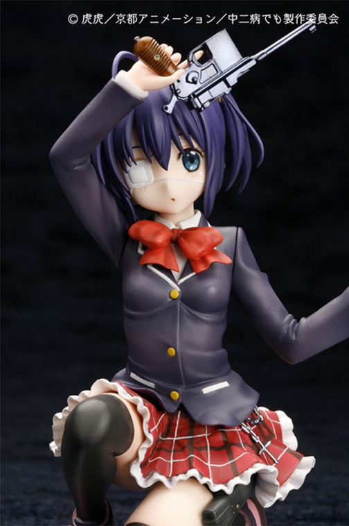 (image for) Rikka Takanashi 1/8 Pre-owned A/B - Click Image to Close