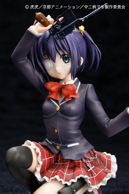 (image for) Rikka Takanashi 1/8 Pre-owned A/B - Click Image to Close