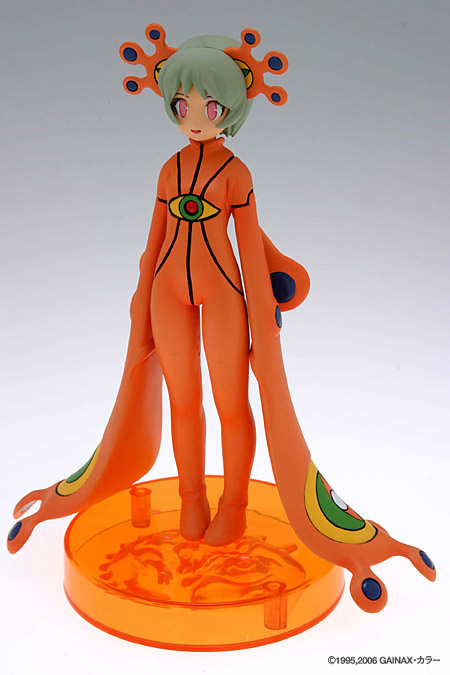 Sahaquiel - Angel XX (Wave)
 Pre-owned A/B