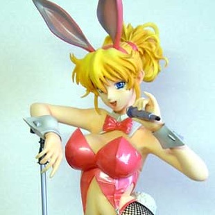 (image for) Excellen Browning OG Bunny Pink 1/4 Pre-owned A/A